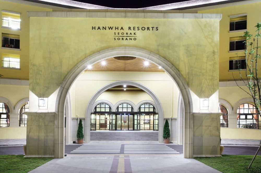 Hanwha Resort Seorak Sorano Сокчхо Экстерьер фото